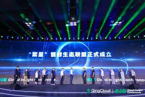 青云科技發(fā)布《全維信創(chuàng)云白皮書2021》 以云為基石，全面推進信息技術(shù)應(yīng)用創(chuàng)新軟件開發(fā)