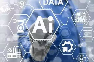 科創板開張在即 洞察未來產業風口與軟件開發新機遇