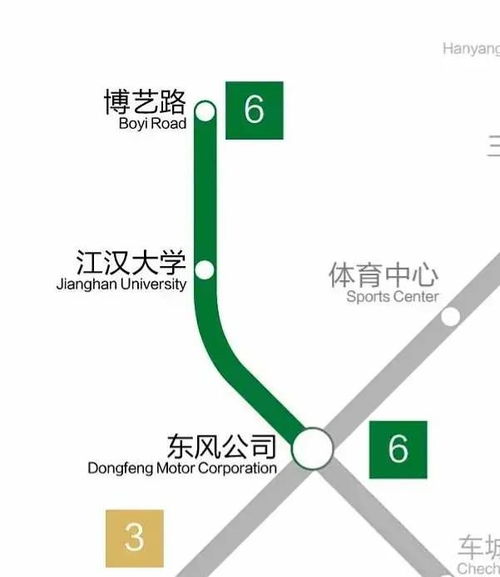 武漢地鐵3、6、10、11、12號線最新進(jìn)展 官方回應(yīng)開通與復(fù)工時(shí)間