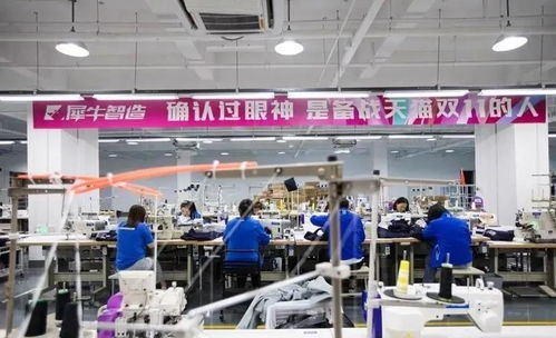 犀牛工廠投產(chǎn) 華悅天籟引領(lǐng)智能制造新浪潮，劍指千家超級工廠藍圖